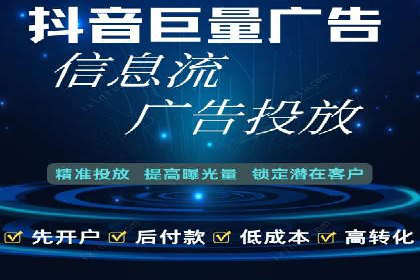 SEM主管实战经验分享