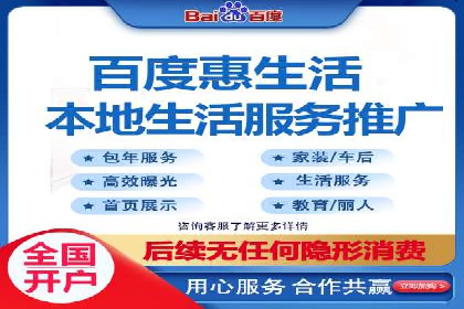 竞价托管sem的智慧：某大型企业网络营销的秘诀